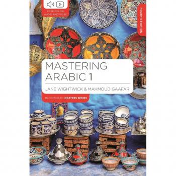 Mastering Arabic 1