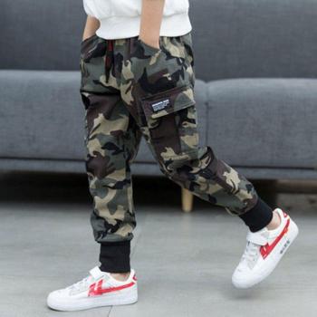 Pantalon Sportif Camouflage Enfant 10-12 ans