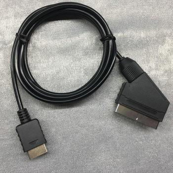 RGB SCART Lead for TV