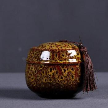 Tea Box
