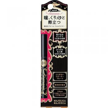 Shiseido Majolica Majorca Line Mania Black Eyeliner