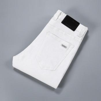 Jeans de Algodón Elásticos, Corte Recto y Blanco