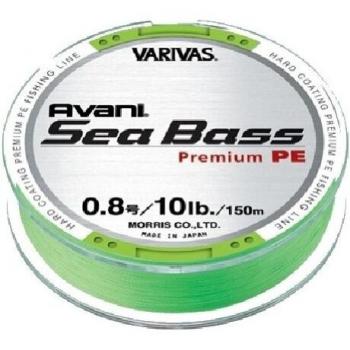 MarinePulse 150 M Green 0.205 mm High‑Strength Braided Thread