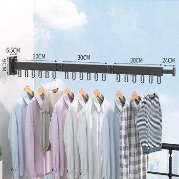 Séchoir à linge pliant pour balcon