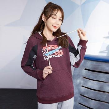 Vansydical Women's Training Jacket
