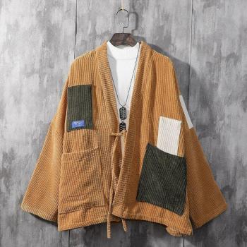 Japanische Kimono Strickjacke