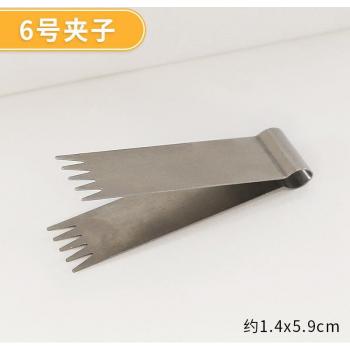 Stainless Steel Bun Mold Tongs