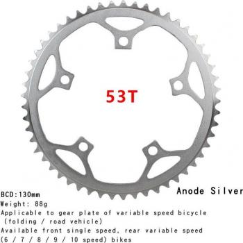 Cadena Montaña Ultra 48T