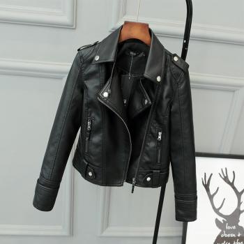 Fitaylor Casual Women's Short Faux Leather Coat