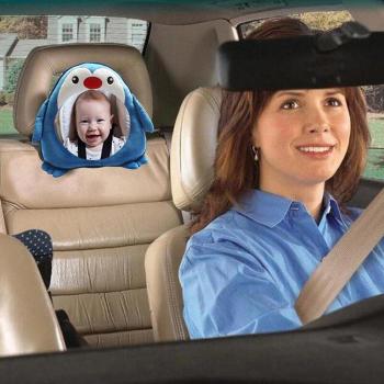Cow-Shaped Infant Rear View Mirror