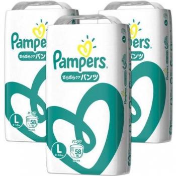 Pampers Easy Wear Diaper Pants L (9-14kg)