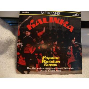 Kalinka. Chansons Iconiques de Russie