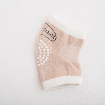 Soft Crawling Kneepads for Babies