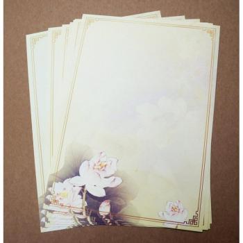Chinese Calligraphy Paper
