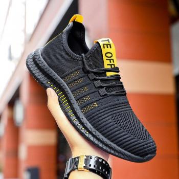Zapatillas de Ocio Negras para Deportes al Aire Libre