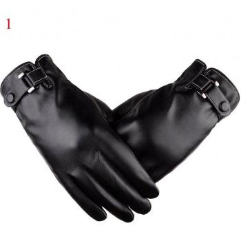 Gants Imperméables « StormGrip »