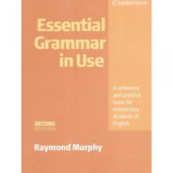 ESSENTIAL GRAMMAR IN USE (WITHOUT ANSWERS)