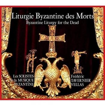 Liturgie Byzantine des Morts