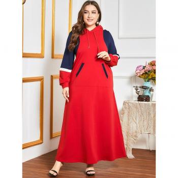 Robe Femme Multicolore avec Chapeau Grande Taille