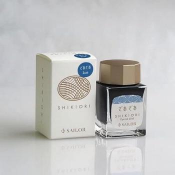 Tintra Rain Shiki‑ori 20 ml