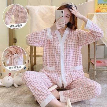 100% Cotton Nursing Lounge Set for Moms
