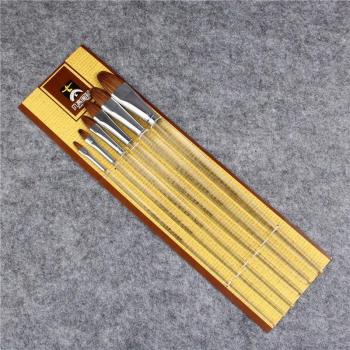 Pinceau d'aquarelle et stylo Cristal de – 1 pièce