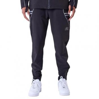 Lungo Jogger Nero Project X Parigi