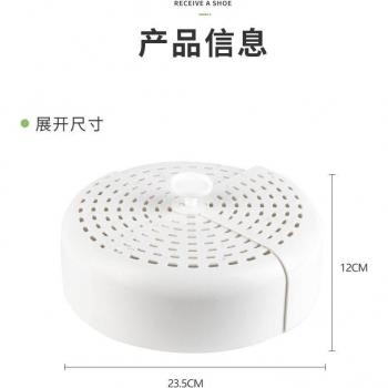Dining Table Food Protector