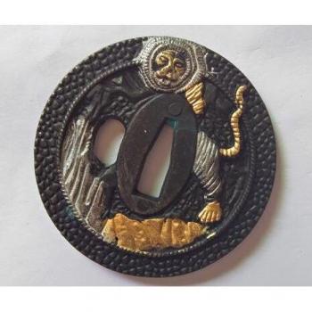 Round Kirsite Guard for Japanese Sword
