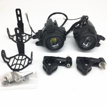 Kit de Luz Antiniebla LED 40W con Protector y Cubierta para BMW