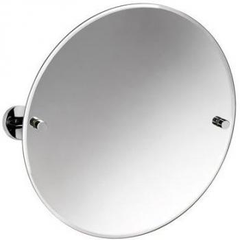 Croydex Romsey Bathroom Mirror