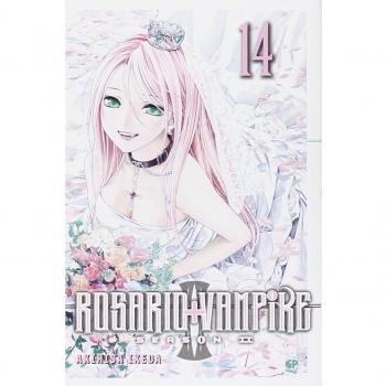 Rosario. Vampire. Stagione 2