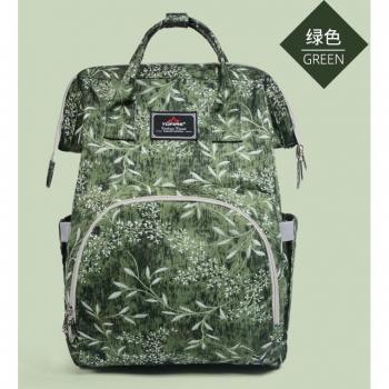Large Capacity Diaper Bag