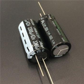JAMICON SK 3300uF 63V Kondensatoren 2 Stück