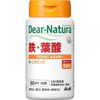 Asahi Préparation au Fer et Vitamine B9 60 Capsules