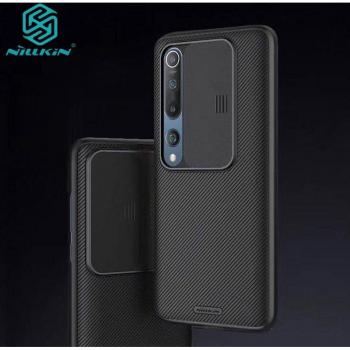 Casque Protecteur POCO X3 NFC