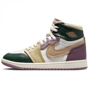 Zapatillas Air Jordan 1 High Método de Fabricación Verde Vela Sky-J-Malva 37.5