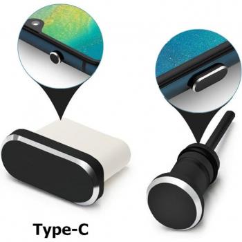3.5mm Earphone Jack Anti Dust Plug for Honor V8