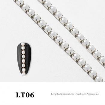 3D Metal Nail Art Pearl Chain 25cm Gold/Silver