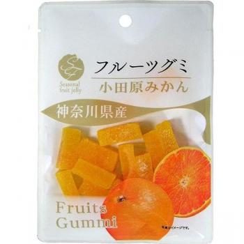 Odawara Mandarins Sucrés