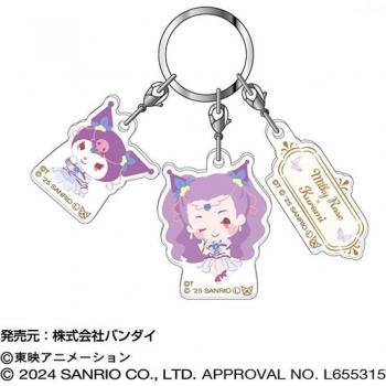 Sanrio Yes Precure 5 Gogo Milky Rose X Kuromi Schlüsselanhänger