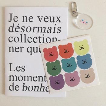 Kawaii Rainbow Bear Morandi Envelope Seal Stickers
