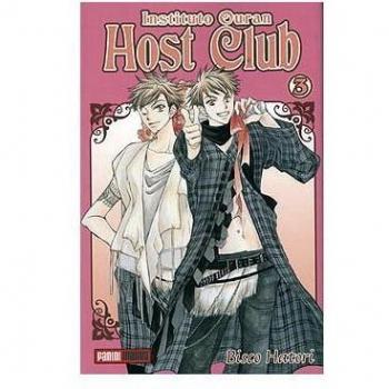 INSTITUTO OURAN HOST CLUB 03