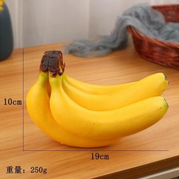 Jouet de fête banane