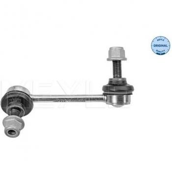Barre de connexion stabilisatrice MEYLE 35-16 060 0027