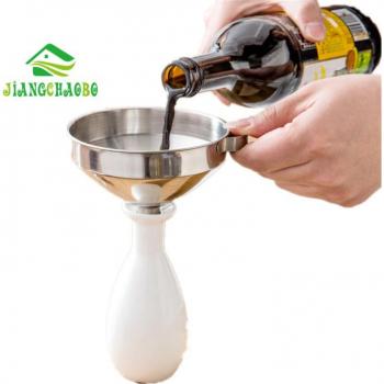 Thickened Stainless Steel Oil Dispenser