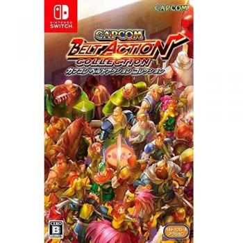 Capcom Belt Action Collection