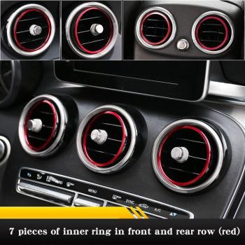 Accessoire décoratif pour sortie d'air Mercedes GLC 250/300/260