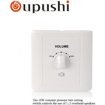 5-120W Wall-Mounted Speaker Mixer Switch