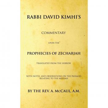 Commentary Upon the Prophecies of Zechariah